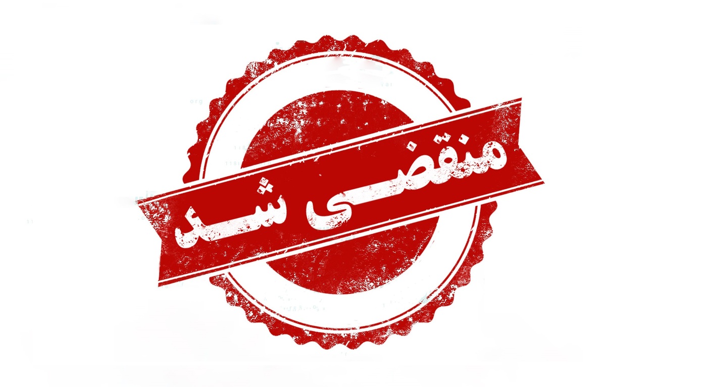  دیاموند، تکیه گاه مطمئن شما در جاده ها
